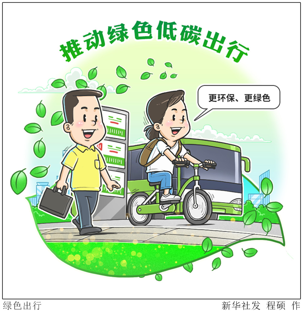 老街糖水铺 温情短剧
